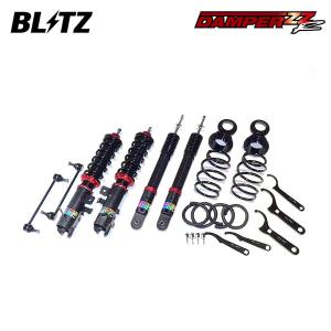 RSR 車高調 (RS☆R) アールエスアール ブラックアイ (Black☆i) ワゴン
