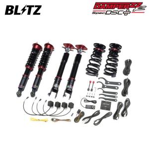 BLITZ ブリッツ 車高調 ダンパー ZZ R DSCプラス フェアレディZ RZ