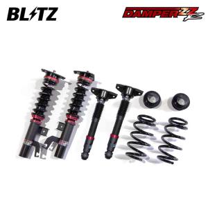 BLITZ（ブリッツ） BLITZ 98631 DAMPER ZZ-R SpecDSC PLUS 日産 FE0