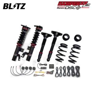 BLITZ（ブリッツ） 車高調 ダンパー ZZ-R DSCプラス ロードスター