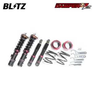 BLITZ（ブリッツ） 車高調 ダンパー ZZ-R リフトアップモデル RAV4