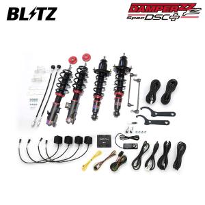 BLITZ（ブリッツ） 車高調 ダンパー ZZ-R DSCプラス オデッセイ RC5 R5