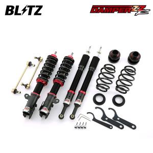 BLITZ（ブリッツ） 車高調 ダンパー ZZ-R カローラツーリング MZEA17W 