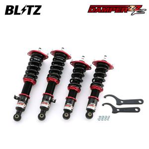 BLITZ（ブリッツ） 車高調 DAMPER ZZ-R 92416 ロードスター NB6C/NB8C 