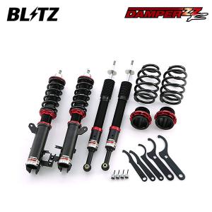 BLITZ（ブリッツ） 車高調 ダンパー ZZ-R ホンダ フィット(GE6/GE8
