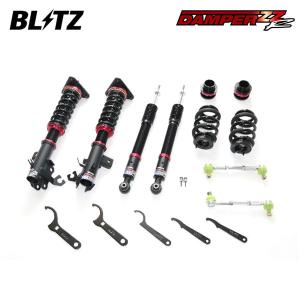 BLITZ（ブリッツ） BLITZ DAMPER ZZ-R No: 92626 日産 C28 FC28 セレナ