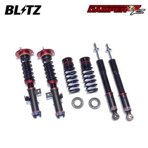 TEIN（テイン） FLEX-Z フレックスゼット 車高調 ヴォクシー/G's/GR