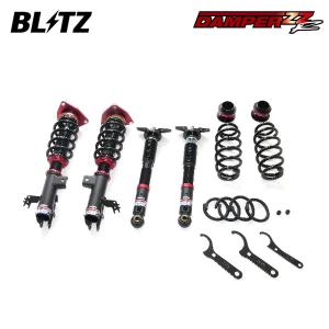 RACING GEAR（レーシングギア） RG 車高調 HSダンパー 単筒式 GR86 ZN8