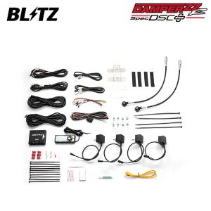BLITZ（ブリッツ） 車高調 ダンパー ZZ-R オデッセイ RB1 H15.10〜H20