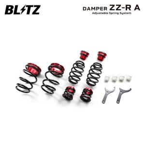 5分割のC Amazon.co.jp: Blitz 92467 ZZ-R Coilover Kit FR-S BRZ ' : Automotive