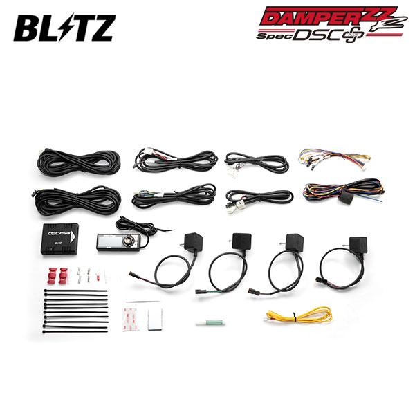 BLITZ ブリッツ 車高調 ダンパー ZZ-R DSCプラス車種別セットB 92537用 タント ...