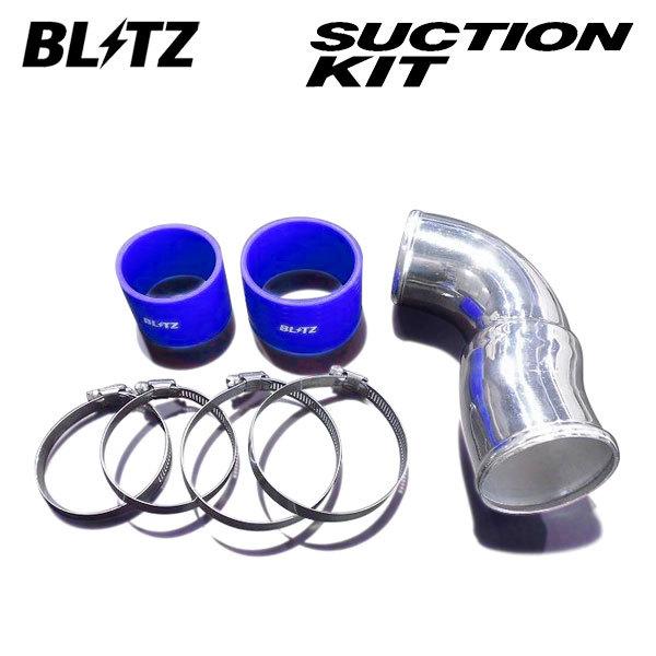 BLITZ ブリッツ サクションキット ブルー クレスタ JZX100 H8.9〜 1JZ-GTE ...