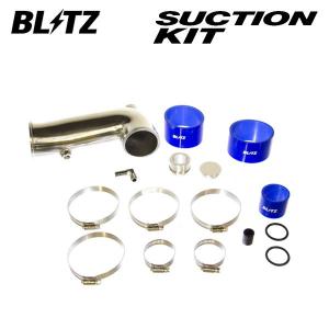 BLITZ（ブリッツ） サクションキット レッド 86 ハチロク ZN6 H29.12