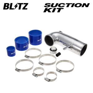 BLITZ（ブリッツ） サクションキット レッド 86 ハチロク ZN6 H29.12