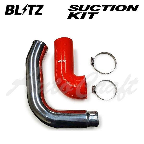 BLITZ ブリッツ サクションキット レッド マツダ3 ファストバック BP8P R1.5〜 S8...