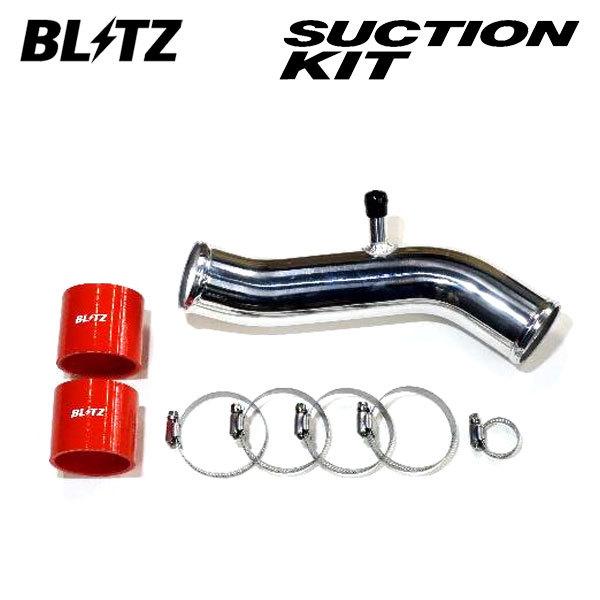 BLITZ ブリッツ サクションキット レッド アクア MXPK11 R3.7〜R7.9 M15A-...
