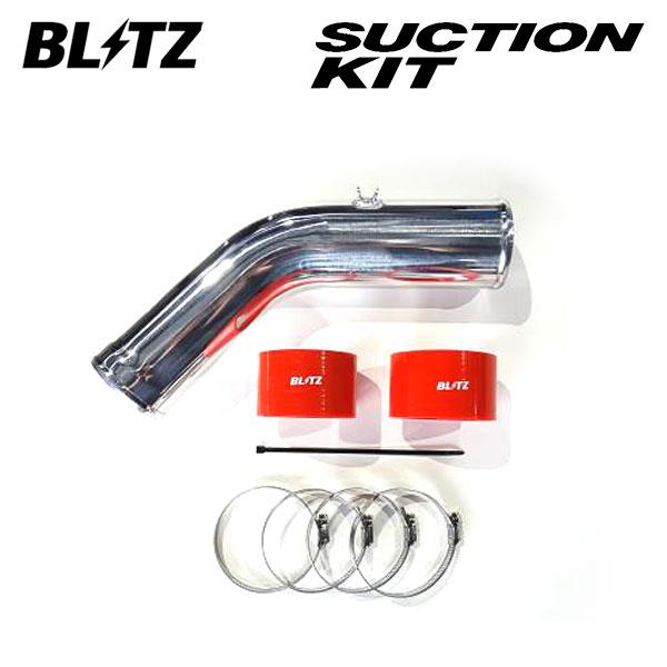 BLITZ ブリッツ サクションキット レッド レクサス LBX GAYA16 R6.8〜 G16E...