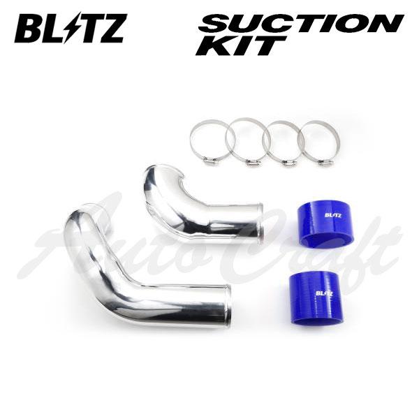 BLITZ ブリッツ サクションキット ブルー アクセラスポーツ BM2FS H26.1〜 SH-V...