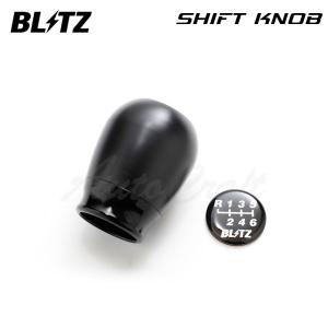 TRD シフトノブ(球形) 樹脂製 ブラック レビン / トレノ AE86 83/05
