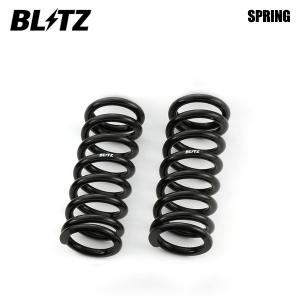 BLITZ リアスプリング BLITZ DAMPER ZZ-R 補修スプリング のパーツレビュー | ミラバン