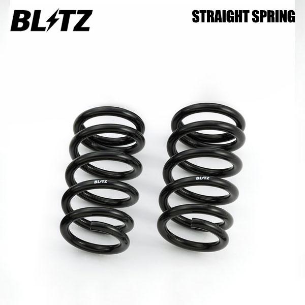 BLITZ ブリッツ ダンパー ZZ-R 補修スプリング 2本セット 内径ID 62-(115)-8...