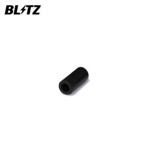 BLITZ（ブリッツ） ダンパー ZZ-R用補修部品 ダストブーツ φ20/φ22