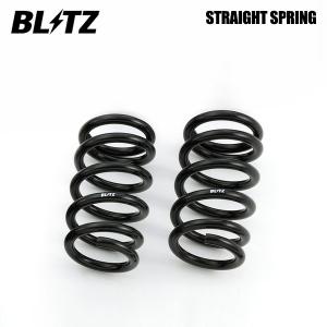 Blitz ブリッツ Damper Zz R 直巻スプリング 2本セット 内径id 62mm 自由長 150mm レート 6kgf Mm 受注生産の為 代引不可 最安値 価格比較 Yahoo ショッピング 口コミ 評判からも探せる