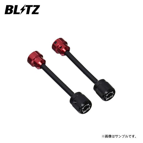 BLITZ ブリッツ ダンパー ZZ-R用補修部品 減衰力延長ダイヤル 100mm 2本セット 92...