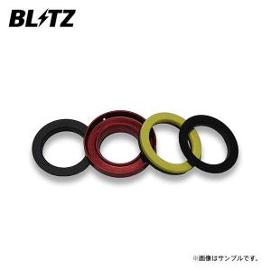 BLITZ ブリッツ ダンパー ZZ-R用補修部品 強化ゴムスプリングアッパーシート/ベアリング 1セット 92403-008