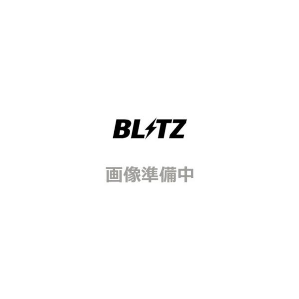 BLITZ ブリッツ ダンパー ZZ-R用補修部品 強化ゴムスプリングアッパーシート/ベアリング タ...