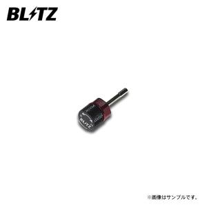 BLITZ ブリッツ ダンパー ZZ-R用補修部品 ダストブーツ φ18 1個 BLITZ ブリッツ ダンパー ZZ-R用補修部品 ダストブーツ φ18 1個