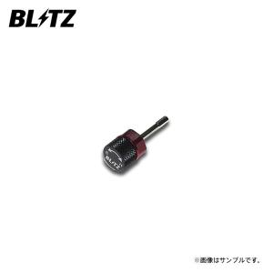 BLITZ ブリッツ ダンパー ZZ-R用補修部品 減衰力調整ダイヤル M12 レッド/ブラック 1個 92405-M12｜auto-craft