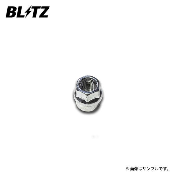 BLITZ ブリッツ ダンパー ZZ-R用補修部品 ピロトップナット M12×P1.25 1個 92...