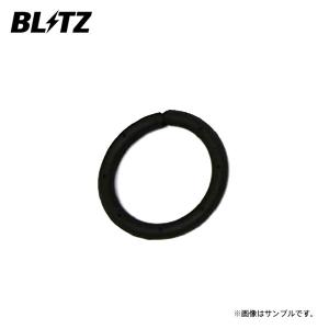 BLITZ ブリッツ ダンパー ZZ-R用補修部品 スプリングサイレントラバー S 対応スプリング直径φ50〜φ80 2個セット 92405-RBS｜auto-craft