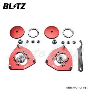 BLITZ ブリッツ ダンパー ZZ-R用補修部品 リア用ピロアッパーマウント S660 JW5 92349-RUPRP｜auto-craft