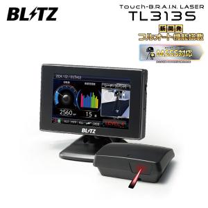 BLITZ（ブリッツ） Touch-LASER レーザー＆レーダー探知機用オプション