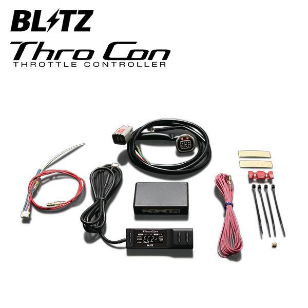 BLITZ スロコン ミニキャブバン DS17V H27.3〜 R06A BTSG3 ブリッツ