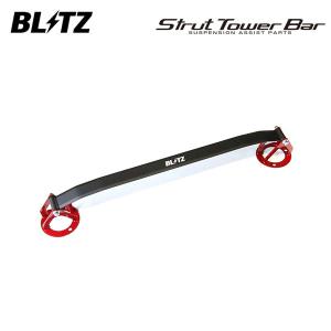 BLITZ（ブリッツ） ストラットタワーバー レッド フロント用 スイフト