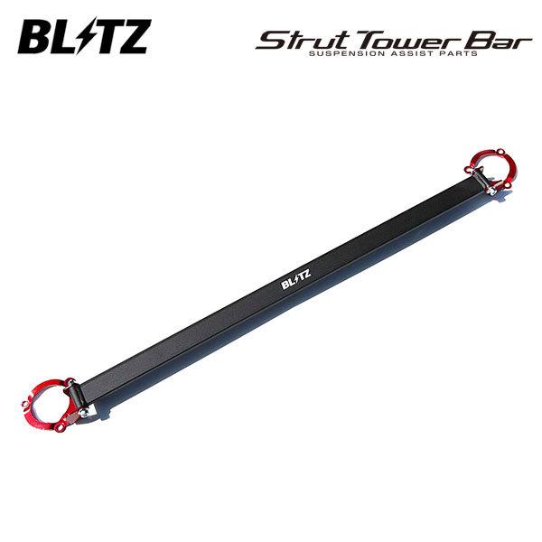 BLITZ ブリッツ ストラットタワーバー レッド フロント用 アクセラスポーツ BMLFS H28...