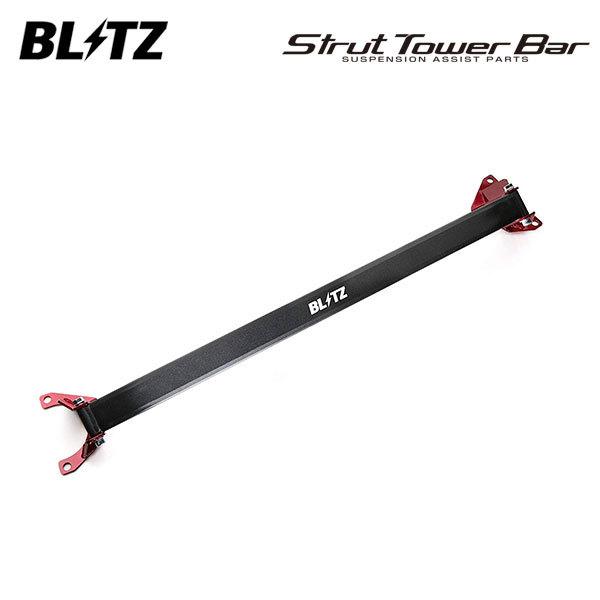 BLITZ ブリッツ ストラットタワーバー リア用 ロードスター ND5RC H27.5〜H30.7...
