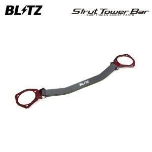 BLITZ ブリッツ ストラットタワーバー リア用 S660 JW5 2015/04〜2020/01