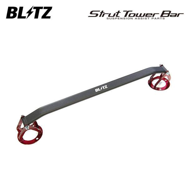 BLITZ ブリッツ ストラットタワーバー レッド フロント用 マークX GRX133 H21.10...