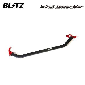 BLITZ ブリッツ ストラットタワーバー フロント用 プリウス