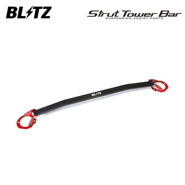 BLITZ ブリッツ ストラットタワーバー レッド フロント用 コペン LA400K H27.6〜 ...