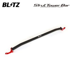 BLITZ ブリッツ ストラットタワーバー フロント用 レクサス