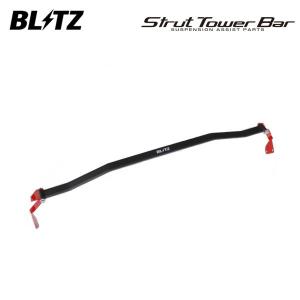 BLITZ（ブリッツ） ストラットタワーバー レッド フロント用 ノート