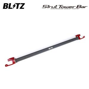 BLITZ（ブリッツ） ストラットタワーバー レッド フロント用 RAV4