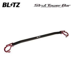 BLITZ ブリッツ ストラットタワーバー フロント用 GR86