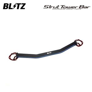 BLITZ ブリッツ ストラットタワーバー フロント用 シビック FL5 R4.9〜 K20C FF タイプR