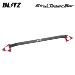 BLITZ ブリッツ ストラットタワーバー フロント用 ノア ZWR90W R4.1〜 2ZR-1VM FF ハイブリッド｜オートクラフト